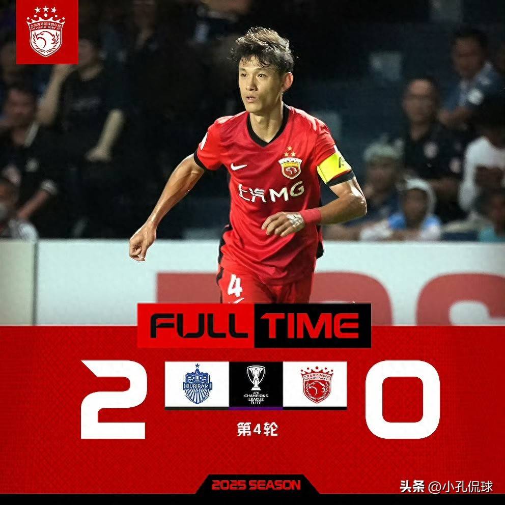 亚冠关键时刻再迎强敌,那不勒斯主帅复盘,主帅态度——球迷炸锅,年轻球员得到机会(拉齐奥对那不勒斯) 亚冠关键时刻再迎强敌,那不勒斯主帅复盘,主帅态度——球迷炸锅,年轻球员得到机会(拉齐奥对那不勒斯)