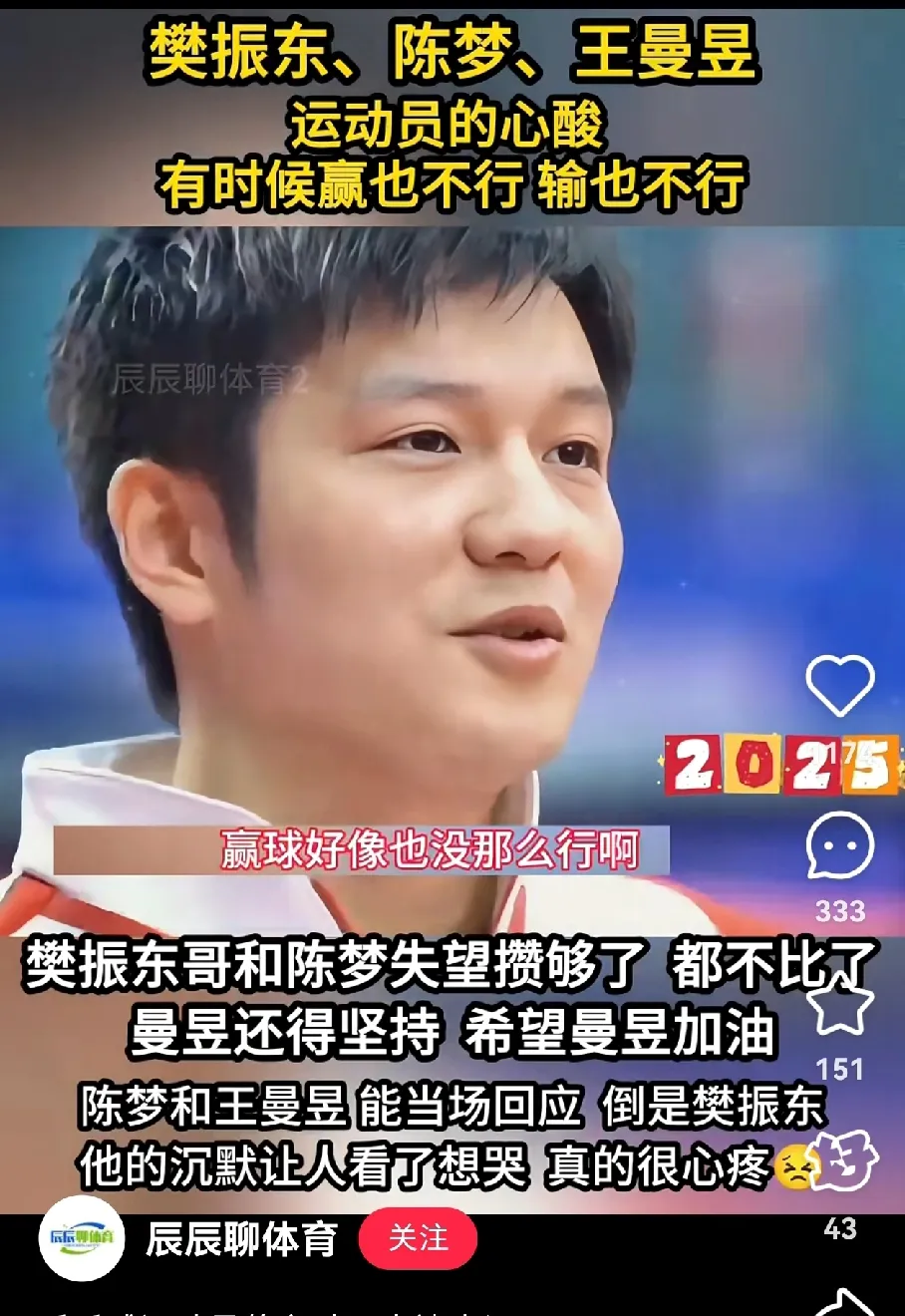 亚冠关键时刻再迎强敌,那不勒斯主帅复盘,主帅态度——球迷炸锅,年轻球员得到机会(拉齐奥对那不勒斯) 亚冠关键时刻再迎强敌,那不勒斯主帅复盘,主帅态度——球迷炸锅,年轻球员得到机会(拉齐奥对那不勒斯)