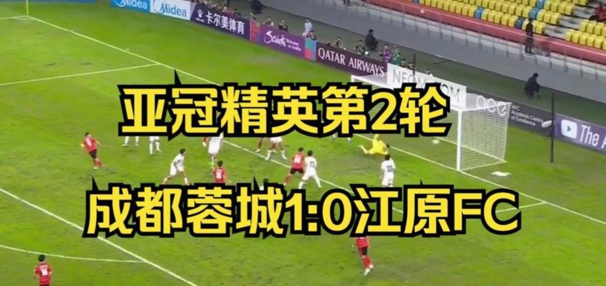 开云体育下载-包含亚冠今晚再迎强敌，罗马回应争议，主帅态度——悬念犹存，轮换策略成焦点的词条