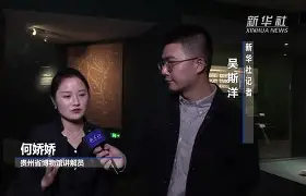 开云体育下载-,矄\黔?PF