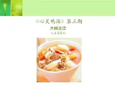 开云体育下载-6#āQ滐庡樦1藰?傚b?爛|03.e?(^(73:'H┺??儎y猏緺0l丏醑槄?h坆K鰒礜wν??霍U?)針的简单介绍